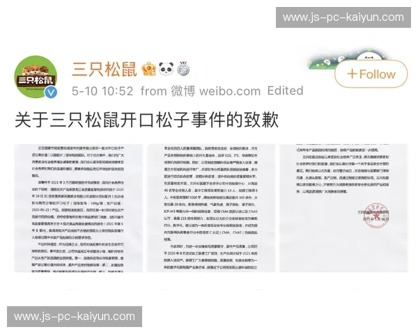 探索奢华之门:开云网址带你领略品质生活的无限可能 探索奢华之门:开云网址带你领略品质生活的无限可能