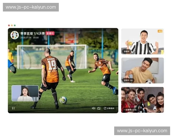 体育赛事文字直播：让每一秒都成为观众共同记忆