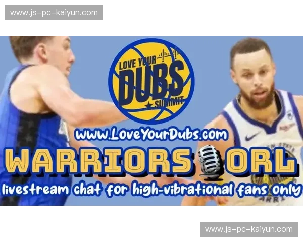 NBA在线直播的全新观赛之旅